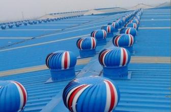 屋頂風(fēng)機(jī) 屋頂風(fēng)機(jī)