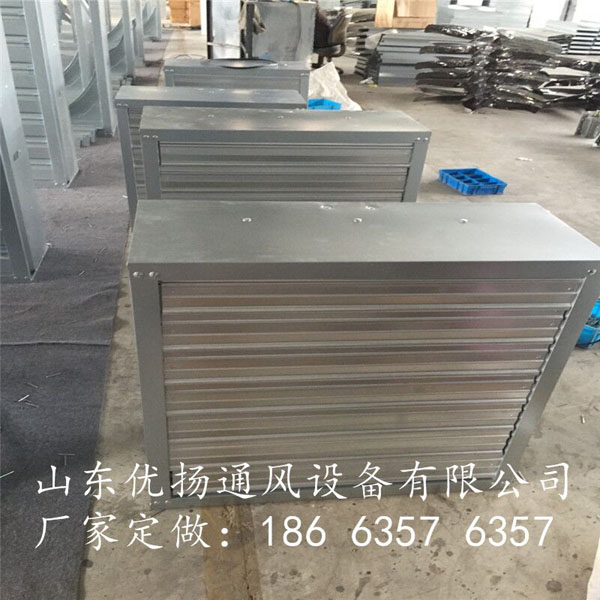 �X���L(f��ng)�C(j��)