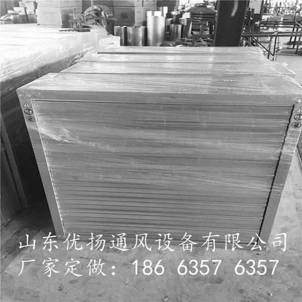 �X���L(f��ng)�C(j��)